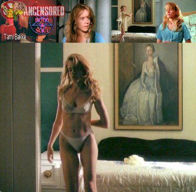 Tamara Clatterbuck