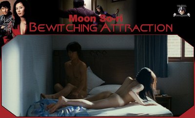 Moon So-Ri