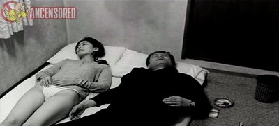 Eun-Joo Lee
