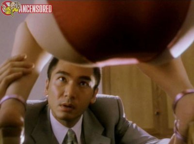 Pinky Cheung