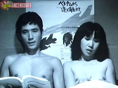 Shigeru Muroi