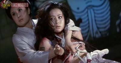 Reiko Ike