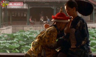 Jade Go